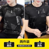 Летняя тонкая шелковая футболка с коротким рукавом, круглый воротник