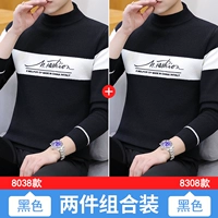 8038 черный+8308 черный