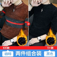 Добавить толстый бархат 830 кофе +721 черный