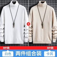 【Регулярные】 889 белых+【регулярно】 889 Хаки