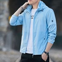 2297 светло -голубой (может снять шляпу)