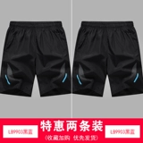 Мужские шелковые летние шорты, тонкие быстросохнущие спортивные штаны для отдыха, большой размер, оверсайз, для бега