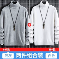 【Обычный】 889 светло -серый +【обычный】 889 белый