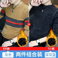 Добавить толстый бархат 830 желтый +721 глубоко серой синий