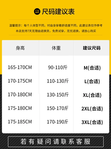 Весенняя осенняя толстовка с капюшоном с капюшоном, демисезонное термобелье для работы для отдыха, оверсайз