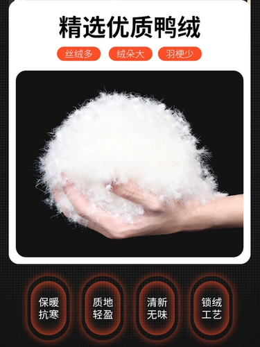 Мужской демисезонный пуховик, удерживающая тепло куртка для отдыха