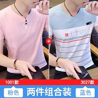 1001 розовый+3027 синий