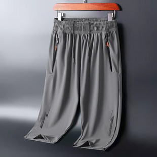 Men's summer silk thin trousers, sports quick dry shorts for leisure, for running, loose fit