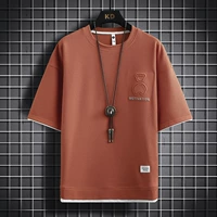 1540 оранжевый