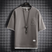 1540 серый абрикос