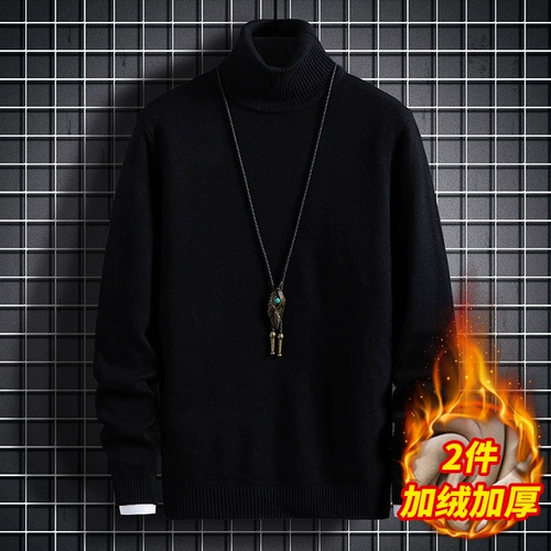 Мужской демисезонный свитер, трикотажный универсальный комплект, увеличенная толщина
