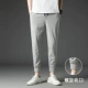 【Jancong Pants】 S06 Серые штаны штаны Ноги