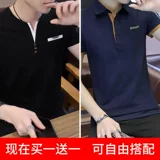 Хлопковая трендовая летняя футболка с коротким рукавом, летняя одежда, короткий рукав, V-образный вырез, облегающий крой, в корейском стиле