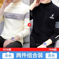 8038 метров +1948 черные