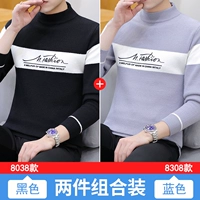 8038 черный+8308 синий