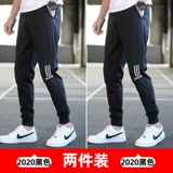 Мужские летние тонкие универсальные трендовые штаны, облегающий крой