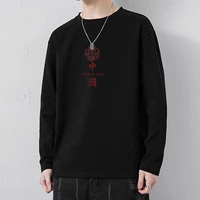 【Хлопок】 1248 черный