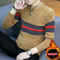 Утепленный, желтый