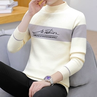 Бежевый, 8038м