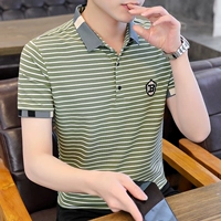 701 зеленый [короткие рукава]