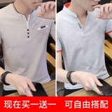 Хлопковая трендовая летняя футболка с коротким рукавом, летняя одежда, короткий рукав, V-образный вырез, облегающий крой, в корейском стиле