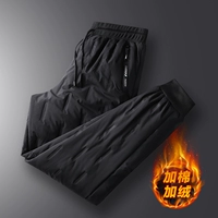 Plove PC-S900 BEAM Черный