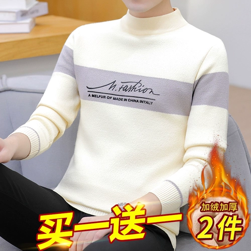 Мужской демисезонный трендовый бархатный удерживающий тепло трикотажный шерстяной свитер, в корейском стиле, высокий воротник