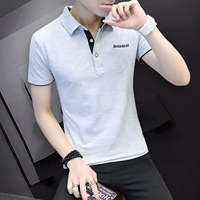 6130 серый [хлопок]