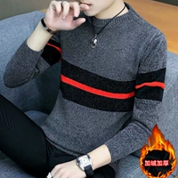 Добавить бархат толстые 721 серого серого цвета