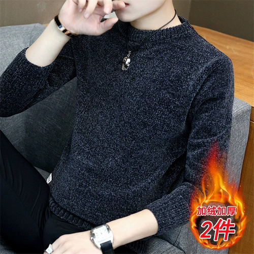 Демисезонный трендовый свитер, трикотажная мужская приятная телу рубашка, круглый воротник