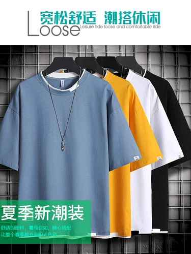 Летняя шелковая футболка с коротким рукавом для влюбленных, комплект, шорты, штаны