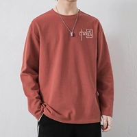 【Хлопок】 1246 Показать красный