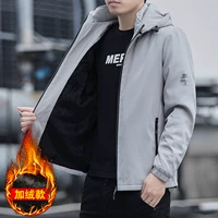 2236 Светло -серая крышка разборки