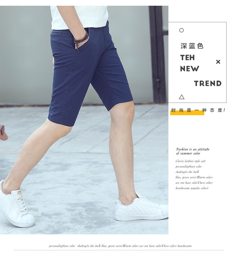 2] quần short nam năm quần mùa hè quần âu Hàn Quốc xu hướng quần ống loe quần lửng nam quần côn
