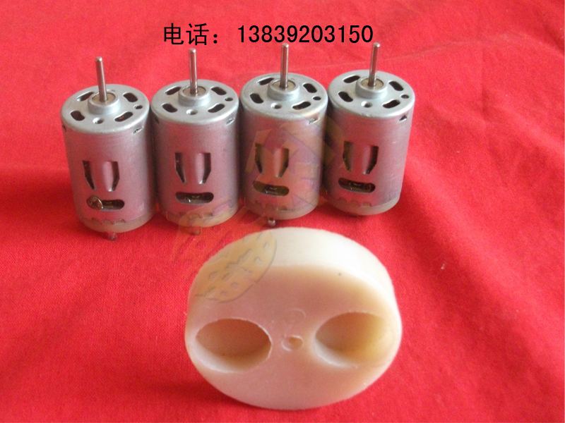 定硫仪搅拌电机煤质分析仪器测硫仪搅拌电机定硫仪净化器小马达