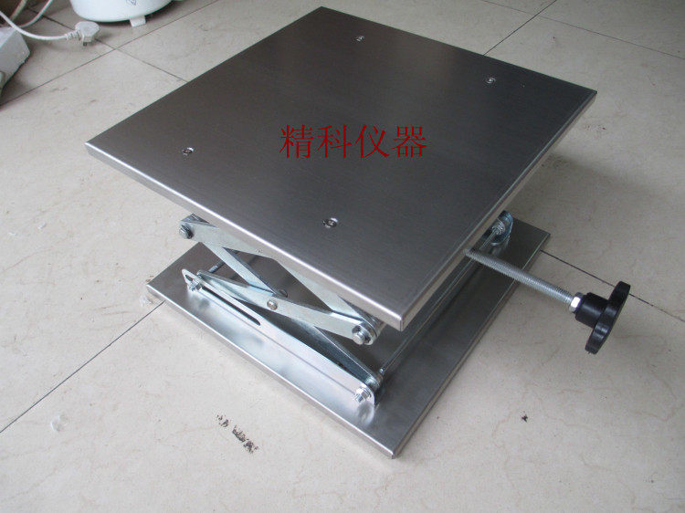 Stainless steel lifting table 300 * 300MM manual control laboratory for physical shooting with lifting table