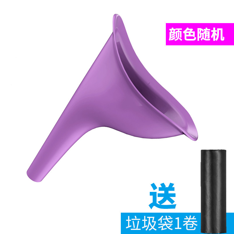 Купить Мочеприемник для водителей Женский стоячий писсуар для женщин ...