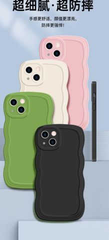 Black — 3D Scallop Pattern Easy Grip Silicone TPU S23, S23 Plus, S23 Ultra, S22, S22 Plus, S22 Ultra, S21, S21 Plus, S21