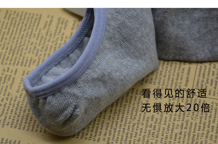 Chaussettes - collants - Ref 761468 Image 32