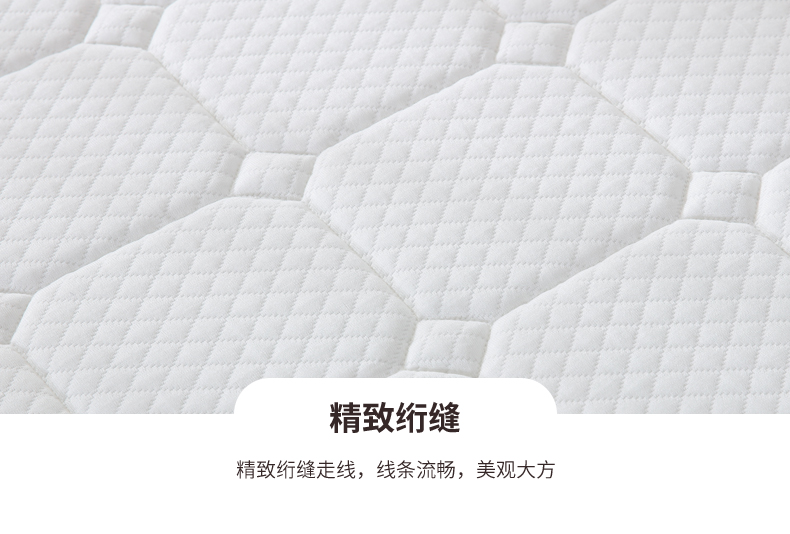 Mlily mơ lily Langyi không áp nệm lò xo độc lập Guards câm xốp nệm cứng 1,5 mét /1.8m - Nệm đệm sưởi