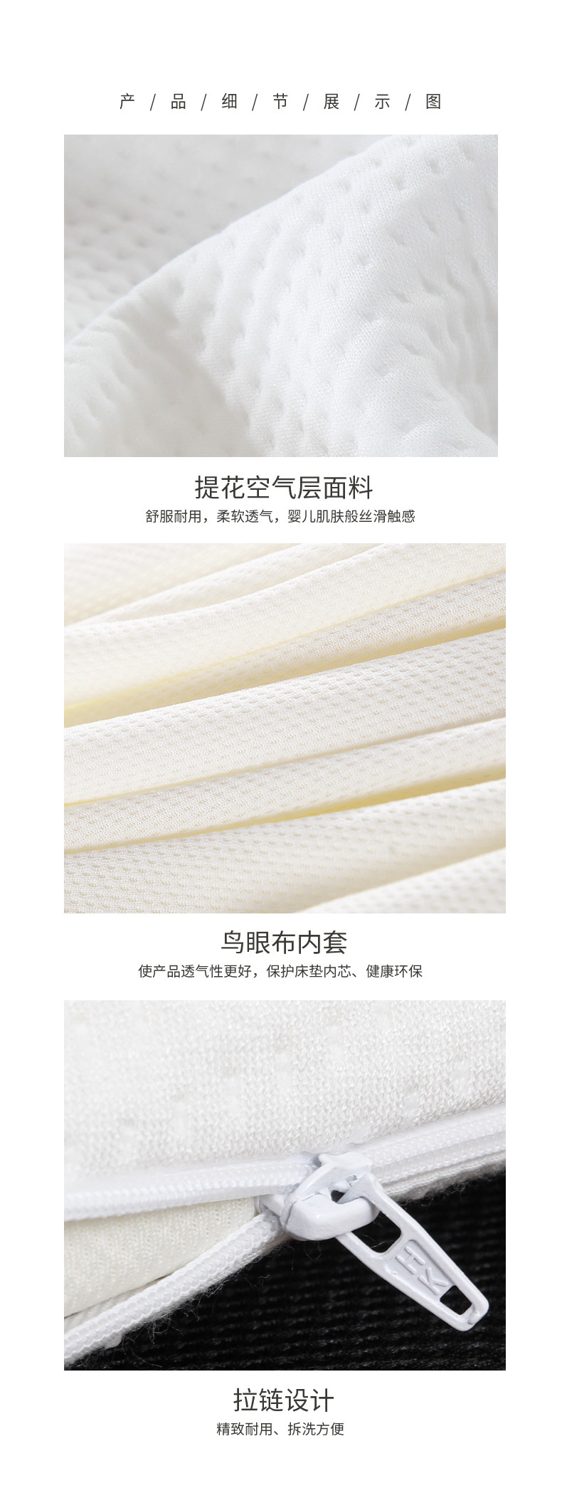 Le Shangyou Thin Pad_07.jpg