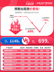 Тюфяк пены памяти 梦百合绮梦记忆棉床垫防滑宿舍薄垫软垫榻榻米学生租房卷包