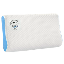 Dream Lily Childrens Memory Foam Pillow Cervical Growth Pillow Kindergarten Primary School Student Pillow Core Adjustable to Help Sleep
