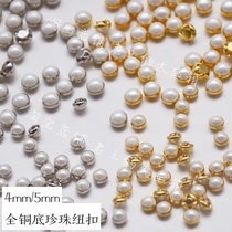 Full copper bottom 5MM Pearl Button mini super small baby clothing accessories bjd baby clothing buckle clothing nail accessories