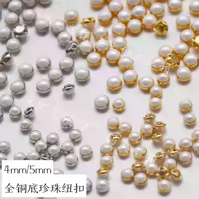 Full copper bottom 5MM pearl button mini ultra-small baby clothes accessories bjd baby clothes buckle clothing nail accessories