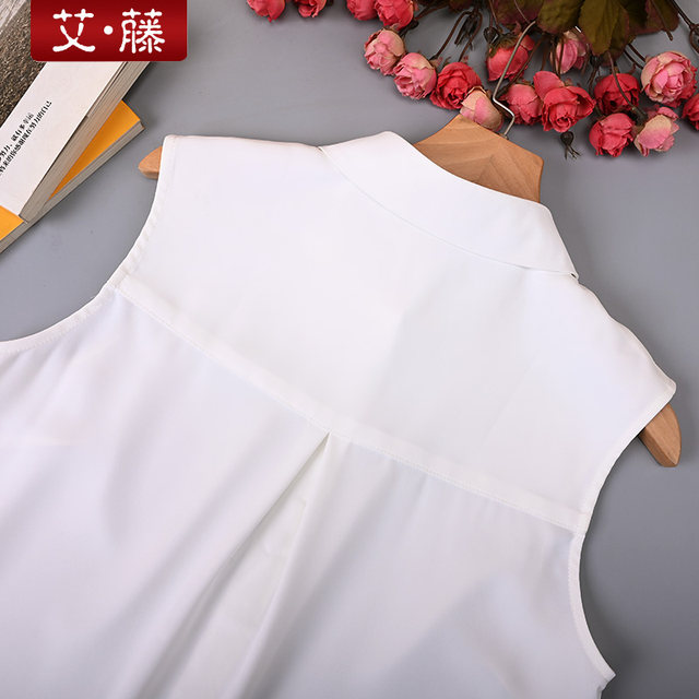 Ai Teng's versatile mid-length butt-covering shirt, bottoming chiffon sleeveless shirt, black and white peak collar, matching sweatshirt for women