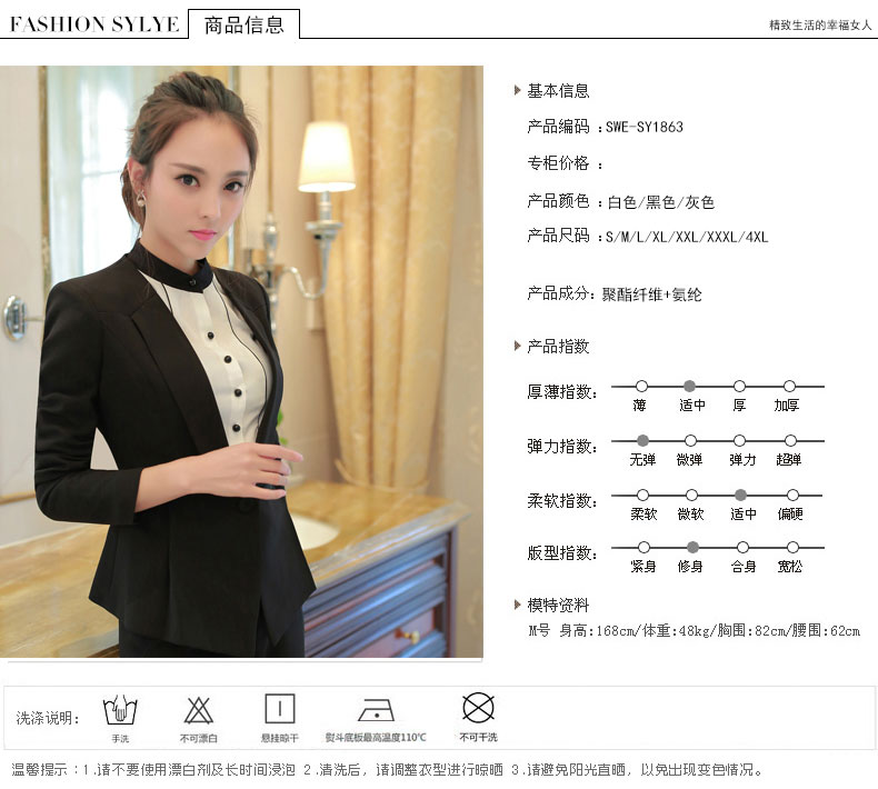 Tailleur femme - Ref 3244570 Image 13
