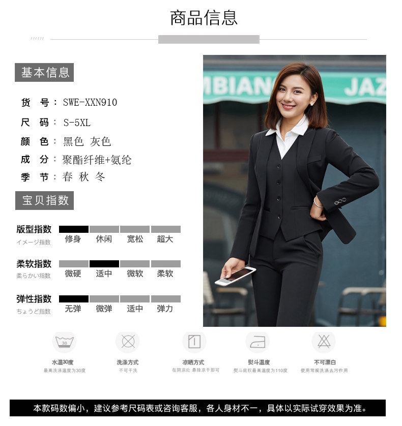 Tailleur femme - Ref 3244321 Image 12