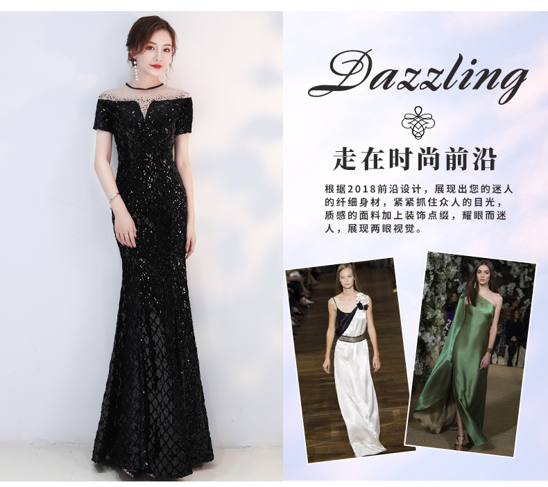 Robe du soir conventionnel - Ref 3212944 Image 10