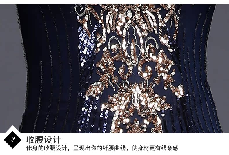 Robe de soirée conventionnel - Ref 3210333 Image 22